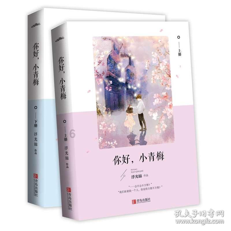 逃离森林小房