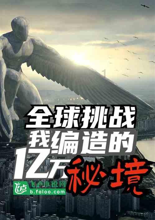 换了玻璃窗户导致猫主子受伤,看这眼神,应该是摊上事儿了