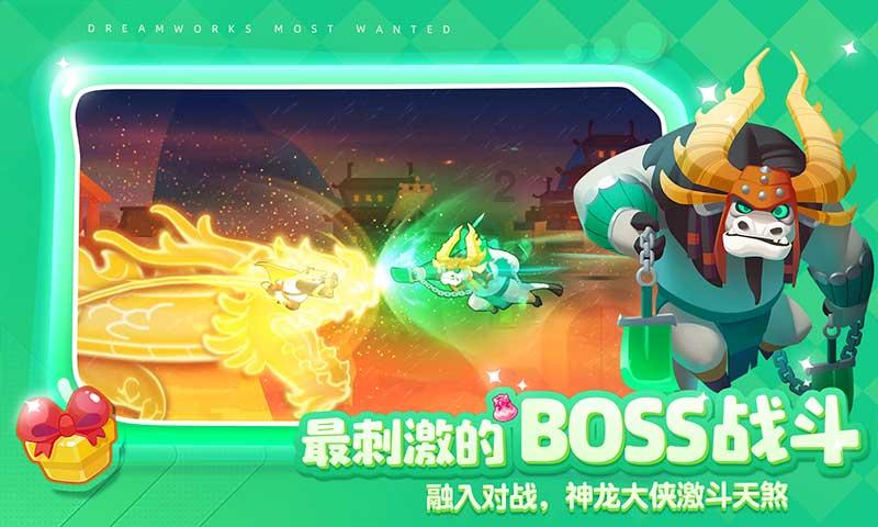 小猪佩奇小小冒险