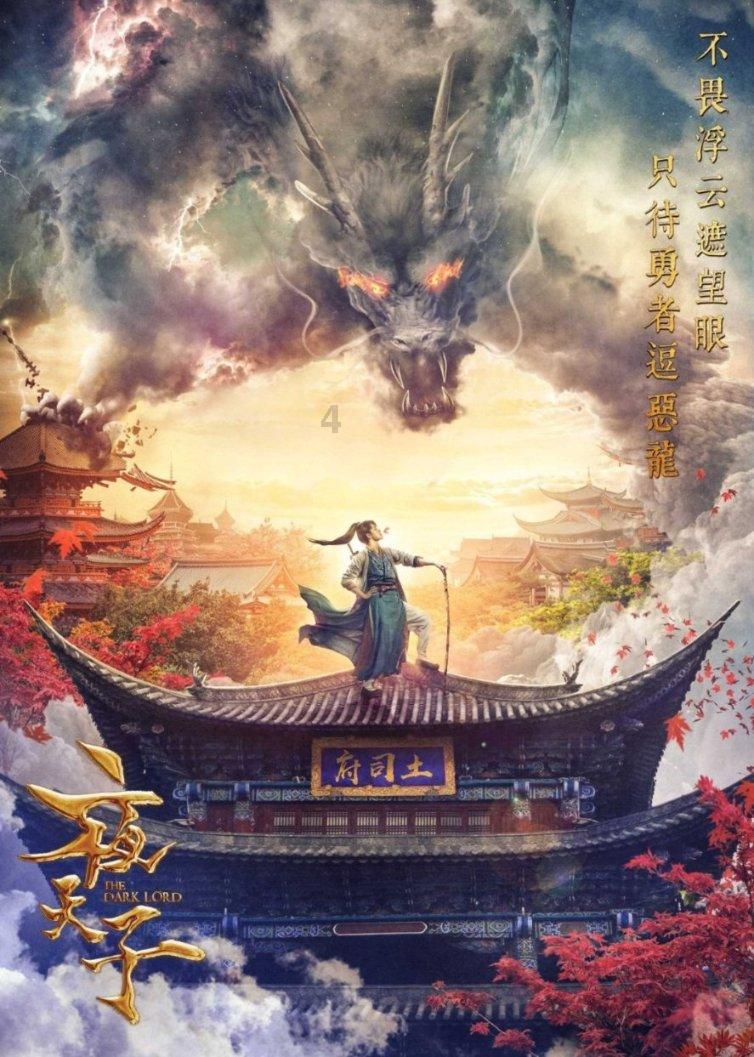 狂奔的忍者2