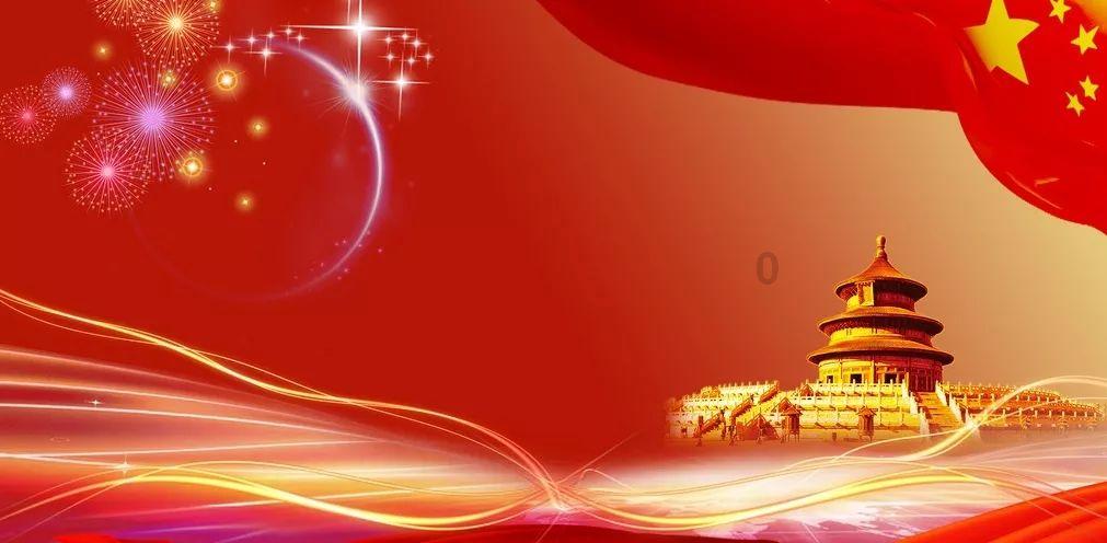 婚姻介绍所可以办理个体营业执照吗?税是多少?游戏画面