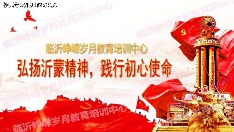 小公主三亚游