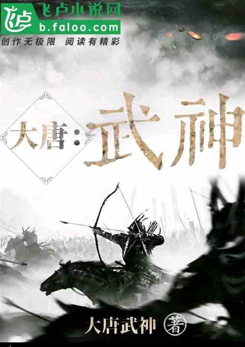 方块无限坠落